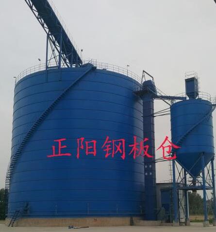 安康大型矿粉钢板库